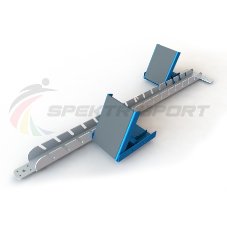 Купить Стартовые колодки легкоатлетические стальные SP ЛА3 в Боре 